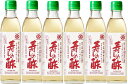 (6本セット)丸正酢醸造元 日本古来上すしの酢300ml ×6本セット(AT)(代引不可)(沖縄・離島への発送は不可)