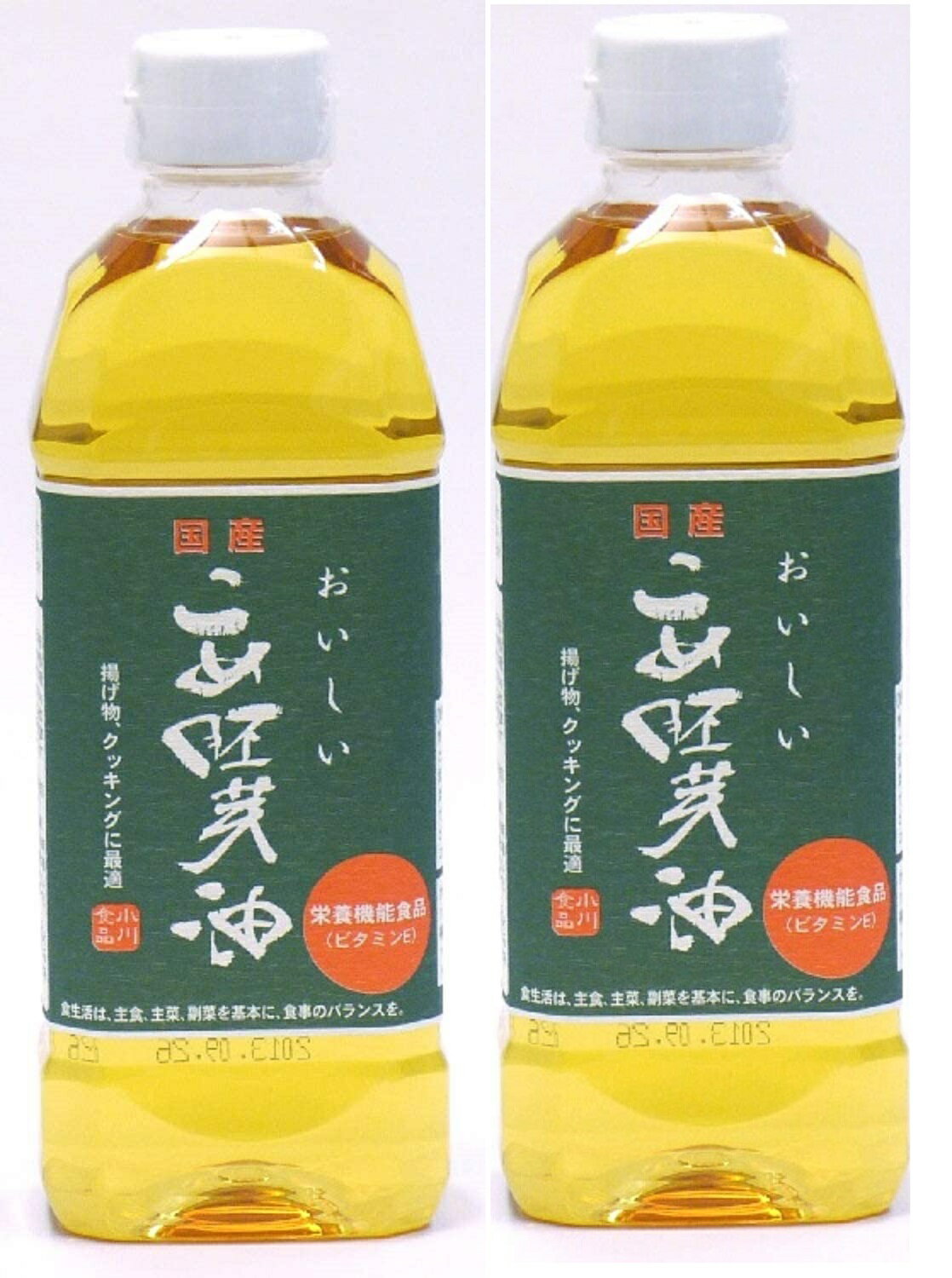 （2本セット）（AT）国産 小川食品 京都 こめ胚芽油 500g 家庭用×2本セット（代引不可）（沖縄・離島への発送は不可）