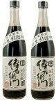 （2本セット）（AT）愛知県武豊町 伊藤商店 傳右衛門溜 720ml ×2本セット（代引・他社製品と同梱不可）（北海道・沖縄・離島への発送は不可）