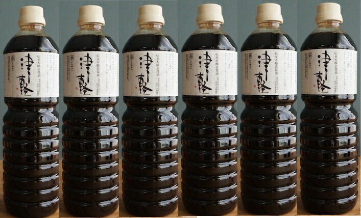 （6本セット）中村醸造元　津軽本醸造醤油　1000ml×6本セット（OS）（代引・他の商品と混載不可）（沖縄・離島への発送は不可）