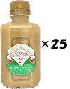(25本セット)(AT)フォロのドレッシング レギュラー 330ml×25本セット(代引・他の商品と混載不可)(沖縄・離島への発送は不可)