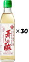 (30本セット)丸正酢醸造元 日本古来上すしの酢300ml × 30本セット(OS)(代引・他の商品と混載不可)(沖縄・離島への発送は不可)
