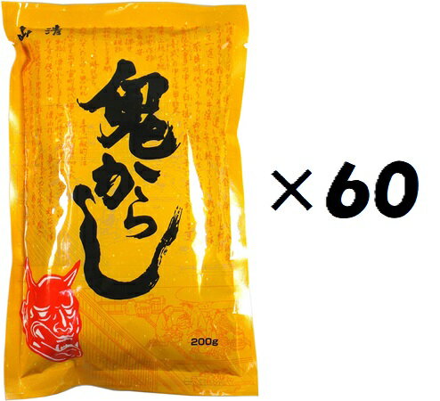 60ޥåȡˡOS˻餷200g60ޥåȡ¾ξʤȺԲġˡ̳ƻ졦ΥؤȯԲġ