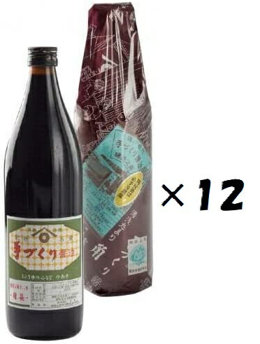 （12本セット）湯浅たまり醤油　900ml×12本セット（KS）（代引・他社製品と同梱不可）（沖縄・離島への発送は不可）