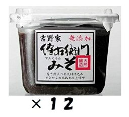 （12個セット）（AT）愛知県武豊町 伊藤商店　傳右衛門みそ（常温）450g×12個セット（代引・他社製品と同梱不可）（北海道・沖縄・離島への発送は不可）