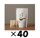 (40袋セット)味楽家の幸せだし(8g×12袋)×40袋セット(OS)(代引・他の商品と混載不可)(沖縄・離島への発送は不可)
