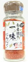 長者様の一味にんにく 35g(AT)(沖縄・離島への発送は不可)(代引・他の商品と混載不可)