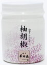 (36本セット)博多華味鳥 柚胡椒 30g×36本セット(OS)(代引・他の商品と混載不可)(沖縄・離島への発送は不可)