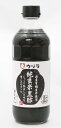 (10本セット)大興産業 ウヅラ 純玄米黒酢 500ml×10本セット(OS)(代引・他の商品と混載不可)(沖縄・離島への発送は不可)