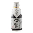(6本セット)伊藤商店 がんこたまり 200ml ×6本セット(AT)(代引不可)(沖縄・離島への発送は不可)