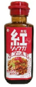 （10個セット）大阪紅ショウガソース　180ml×10個セット　（AT）（代引不可）（沖縄・離島への発送は不可）