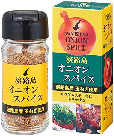 淡路島産の玉ねぎにマジョラム・オレガノ・バジルなどのハーブと塩もプラスした万能調味料です。スパイシーな中にやさしさがあり、ありとあらゆる料理のアクセントになります。肉・野菜・魚だけでなくパスタやチャーハンにも使っても格段においしくなります！玉ねぎで有名なあの淡路島から、100%淡路島産玉ねぎ使用 　　