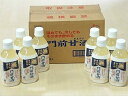 (1ケースセット)すや亀(AT) 善光寺門前甘酒 ストレートタイプ(無加糖ノンアルコール) 350ml×8本セット(代引不可)(沖縄・離島への発送は不可)