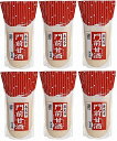 (6袋セット)酢屋亀 善光寺門前甘酒 濃縮タイプ 300g袋 無加糖ノンアルコール 糀づくり×6(AT)(代引不可)(沖縄・離島への発送は不可)