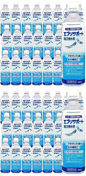 48本セット エブリサポート 経口補水液 500ml 48本セット OS 代引・他の商品と混載不可 沖縄・離島への発送は不可 