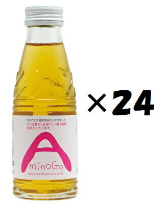 （24本セット）AminoGO　120ml×24本セット（KS）（代引・他社製品と同梱不可）（沖縄・離島への発送は不可）