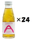 (24本セット)AminoGO 120ml×24本セット(OS)(代引・他社製品と同梱不可)(沖縄・離島への発送は不可)