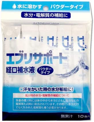 （50袋セット）経口補水液　パウダー（6g×10包）×50袋セット（OS）（代引・他の商品と混載不可）（沖縄・離島への発送は不可）