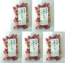純国産 信州大鹿村(OS) 冷凍ストロベリー 500g (袋入り)×5袋セット(代引・他の商品と混載不可)(沖縄・離島への発送は不可)