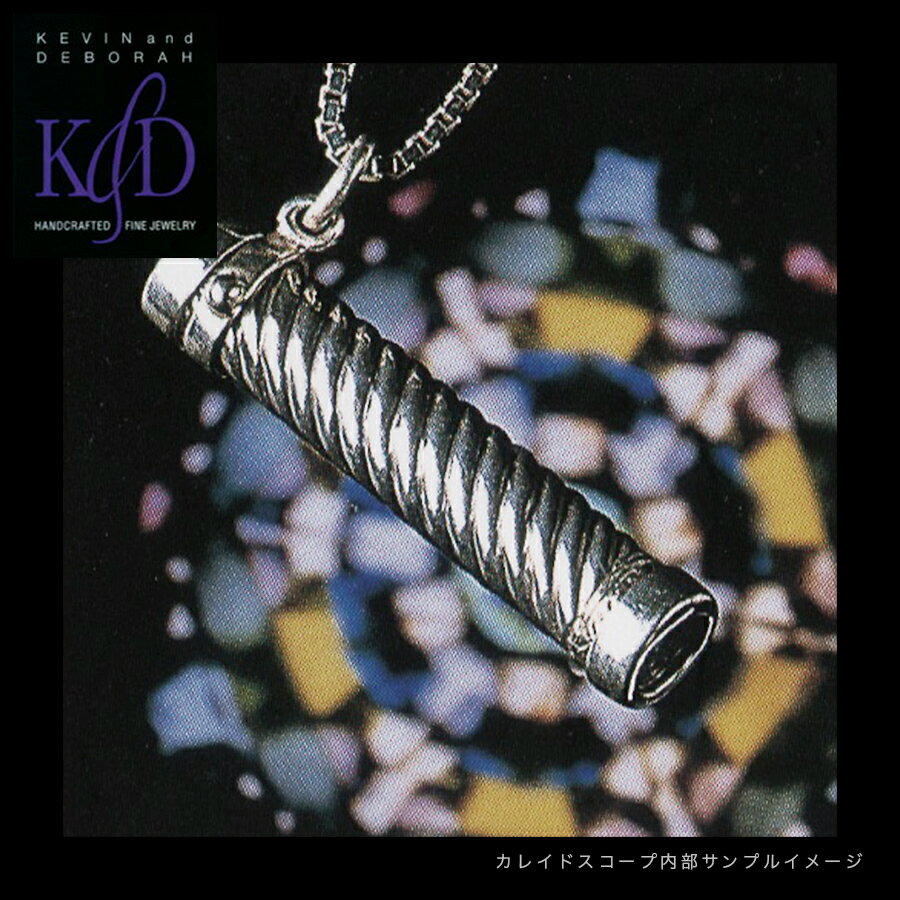 K&D USA ハンドメイド 万華鏡 ネックレス 男女兼用 バンブー グレープ フェニックス スパイラル ペンダント カレイド テレイド スコープ SVシルバー925 アメリカ製 作家 アート ベネチアンチェーン60cm 品質保証書付 3