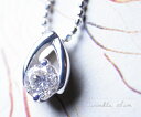 K18 天然 大粒 一粒 ダイヤ 0.3ct ネックレス ゴールド各色 ペンダント18金 18K ホワイト イエロー ピンク WG YG PG 上質天然 ダイヤモンド 1石 0.3カラット アジャスタフリー カットボールチェーン 45cm ギフト ブライダル シンプル 一粒ジュエリー 4月誕生石 品質保証書付