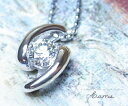 K18 天然 大粒 一粒 ダイヤ 0.3ct ネックレス ゴールド各色 ペンダント18金 18K ホワイト イエロー ピンク WG YG PG 上質天然 ダイヤモンド 1石 0.3カラット アジャスタフリー カットボールチェーン 45cm ギフト ブライダル シンプル 一粒ジュエリー 4月誕生石 品質保証書付