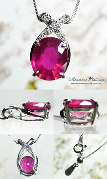 【超特価】pt900 大粒 一粒 ルビー 3.0ct UP プラチナ ダイヤ ペンダント ネックレス レディース 3カラットUP天然ルビー SIクラス ダイヤモンド プラチナ900 天然石 おすすめ シンプル ブライダル プレゼント 品質保証書付