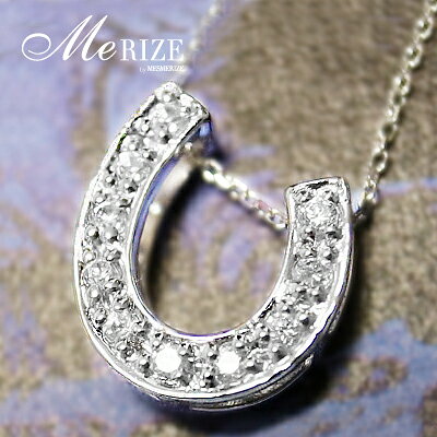樂天商城 - 天然 ダイヤ 0.1ct 馬蹄 ネックレス K18 K10 ゴールド各色 ペンダント ダイヤモンド 10石 0.1カラット 小豆チェーン 40cm 18金 10金 18金 18K ホワイト イエロー ピンク YG WG PG 4月誕生石 お守り 左右非対称 アシンメトリー 記念日 幸運 ギフト 品質保証書付