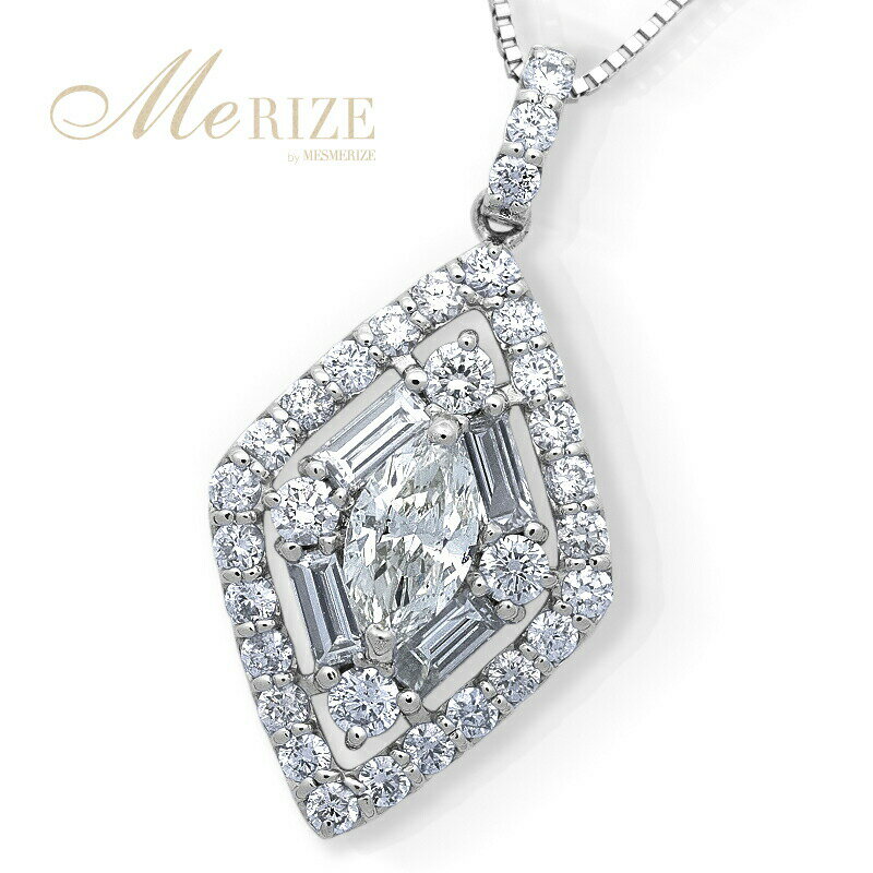 Rakuten - 天然 大粒 ダイヤ 1.0ct パヴェ ネックレス プラチナ pt900 K18 ゴールド各色 菱形 ペンダント マーキス ＆ バケット カット ダイヤモンド 1カラット 18金 18K ホワイト イエロー ピンク YG WG PG ベネチアンチェーン 45cm 4月誕生石 ブライダル 品質保証書付