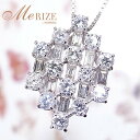 天然 大粒 ダイヤ 1.5ct パヴェ ネックレス プラチナ pt900 K18 ゴールド各色 ペンダント 18金 18K ホワイト イエロー ピンク YG W...