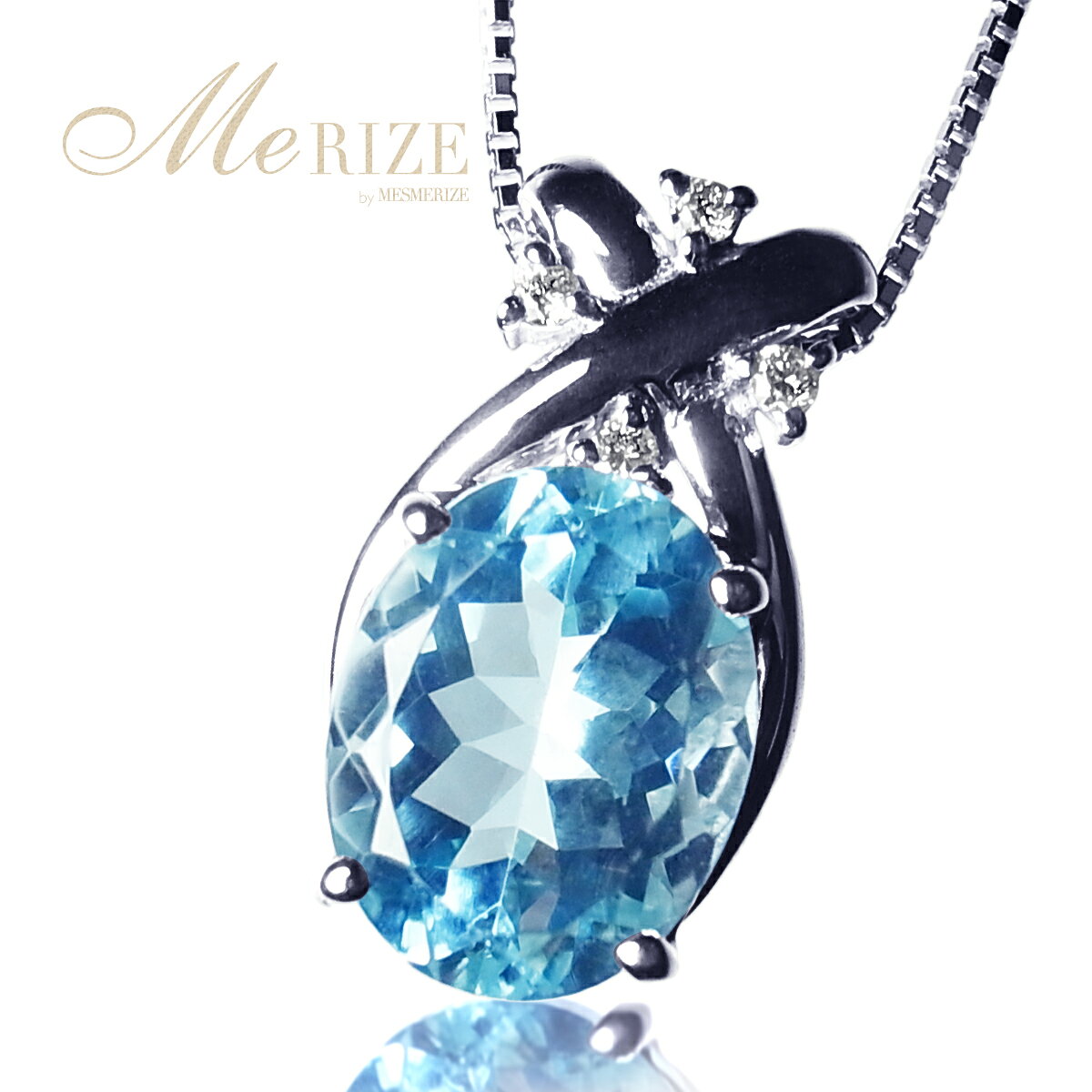 大粒 一粒 天然 アクアマリン 2.0ct UP ＆ ダイヤ ネックレス K18ゴールド各色 プラチナpt900 ペンダント オーバルカット 2カラット以上 ダイヤモンド 18金 18K ホワイト イエロー ピンク YG WG PG ベネチアンチェーン 45cm ブルー 青 記念日 ギフト 4月 3月誕生石
