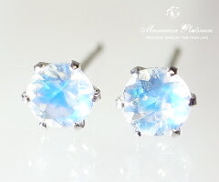 https://thumbnail.image.rakuten.co.jp/@0_mall/mesmerize/cabinet/pierce/img57260833.jpg