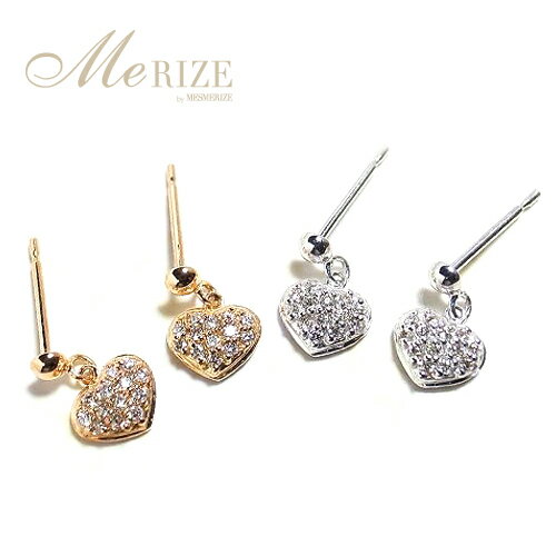 天然 ダイヤ 0.12ct パヴェ ハート 揺れる ペア ピアス K18 ゴールド各色 スタッド レディース ダイヤモンド 0.12カラット 26石 18K 18金 ホワイト イエロー ピンク YG WG PG ダブルロックキャッチ ブラタイプ 4月誕生石 記念日 ギフト 厳選素材 品質保証書付