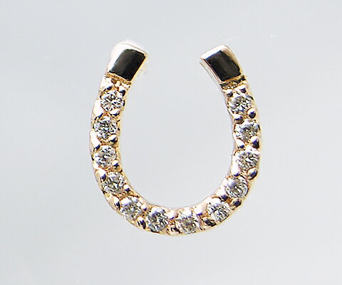 天然 ダイヤ 0.10ct ペア ピアス 馬蹄 スタッド K18 ゴールド各色 レディース ダイヤモンド 24石 0.1カラット 18金 ホワイト イエロー ピンク YG WG PG 4月誕生石 品質保証書付 ダブルロックキャッチ