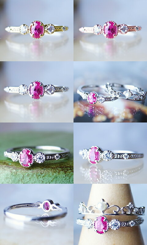 大粒 天然 一粒 ルビー ＆ ホワイト サファイア ＆ ダイヤ リング アンティーク調 ミル打ち K18 K10 ゴールド各色 指輪 18金 10金 一粒ジュエリー ヨーロッパ ヴィンテージ調 レッド 赤 白 4月 9月 7月誕生石 記念日 レディース ギフト 品質保証書付