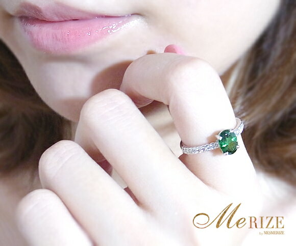 大粒 天然 一粒 グリーン ガーネット 1.0ct ＆ ダイヤ 0.15ct リング プラチナ pt950 pt900 K18 mesmerize-10000328 Me RIZE サンプル画像2