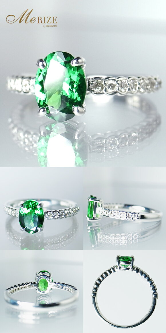 大粒 天然 一粒 グリーン ガーネット 1.0ct ＆ ダイヤ 0.15ct リング プラチナ pt950 pt900 K18 mesmerize-10000328 Me RIZE サンプル画像3