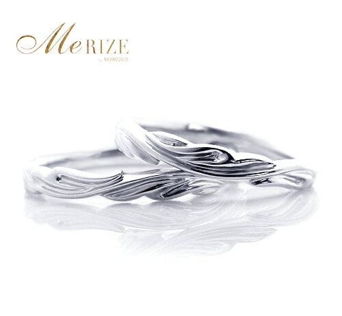 彫金 ミル打ち ペア リング マリッジ 結婚 プラチナ pt950 pt900 K18 ゴールド各色 植物 リーフ 葉 指輪 レディース メンズ 男女 セット ...