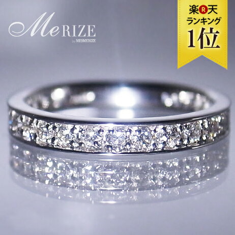 楽天市場】【特別お試し品・超特価】天然 ダイヤ 0.20ct ハーフ 楽天市場】【特別お試し品・超特価】天然 ダイヤ 0.20ct ハーフ