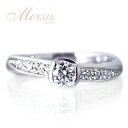 大粒 天然 ダイヤ 0.25ct リング プラチナ pt950 pt900 K18 ゴールド各色 指輪 ダイヤモンド 中石0.20ct 計0.25カラット 18...