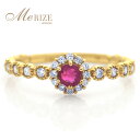 大粒 天然 ルビー 0.15ct & ダイヤ リング 花 フラワー ミル打ち K18 ゴールド各色 プラチナ pt950 pt900 指輪 ダイヤモンド 7石 ...