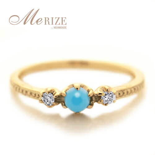 天然 一粒 ターコイズ 3mm & ダイヤ リング 細身 K18 K10 ゴールド各色 細め 重ね付け 指輪 トルコ石 ダイヤモンド 18金 10金 18K 1...