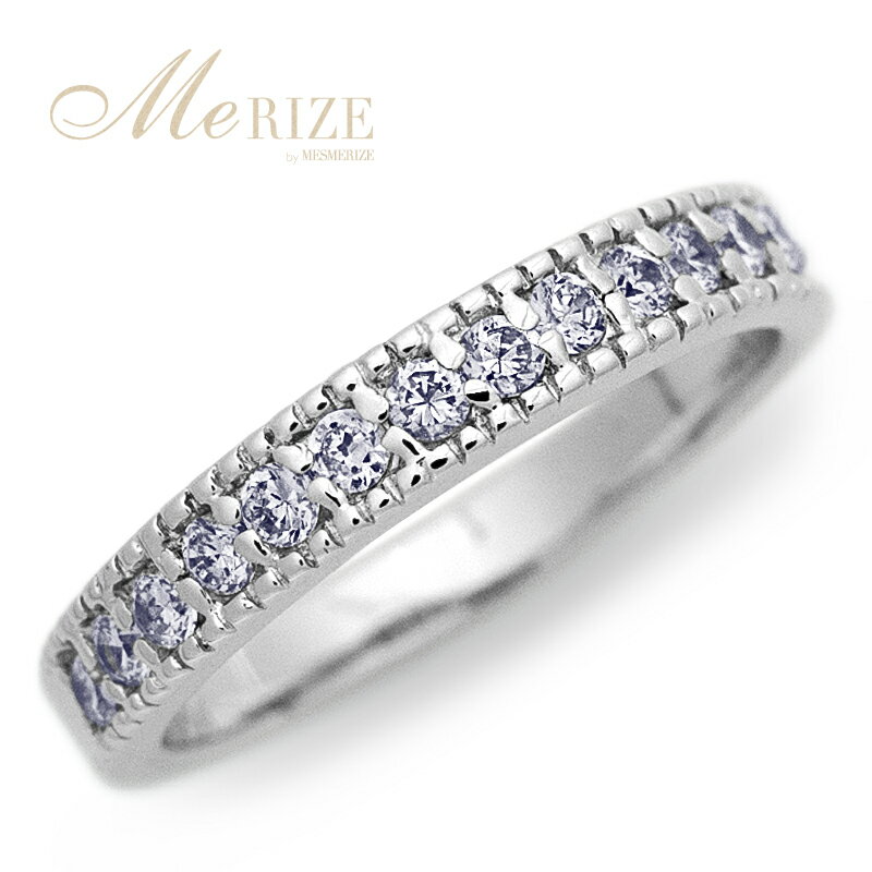 Other - 天然 ダイヤ 0.3ct UP エタニティ リング ミル打ち プラチナ pt950 pt900 K18ゴールド各色 指輪 ダイヤモンド 13石 0.3カラット以上 18金 18K ホワイト イエロー ピンク YG WG PG 記念日 レディース ギフト ブライダル 4月誕生石 品質保証書付