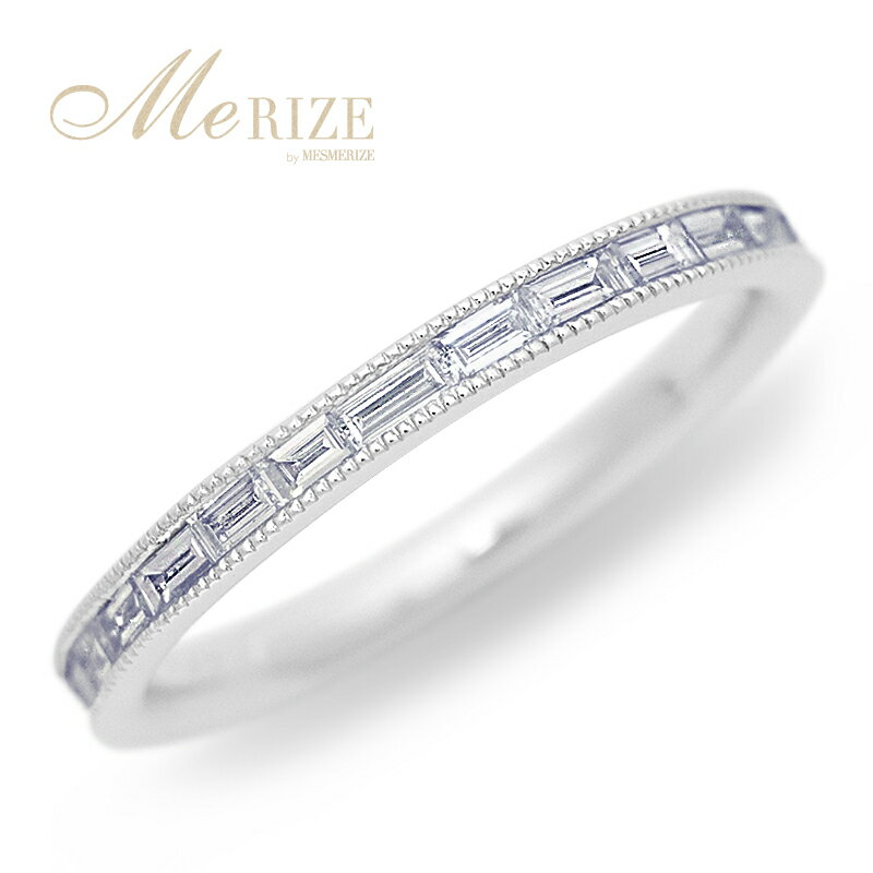 天然 ダイヤ 0.34ct up エタニティ リング ミル打ち プラチナ pt950 pt900 K18 ゴールド各色 指輪 バケットカット ダイヤモンド 0....