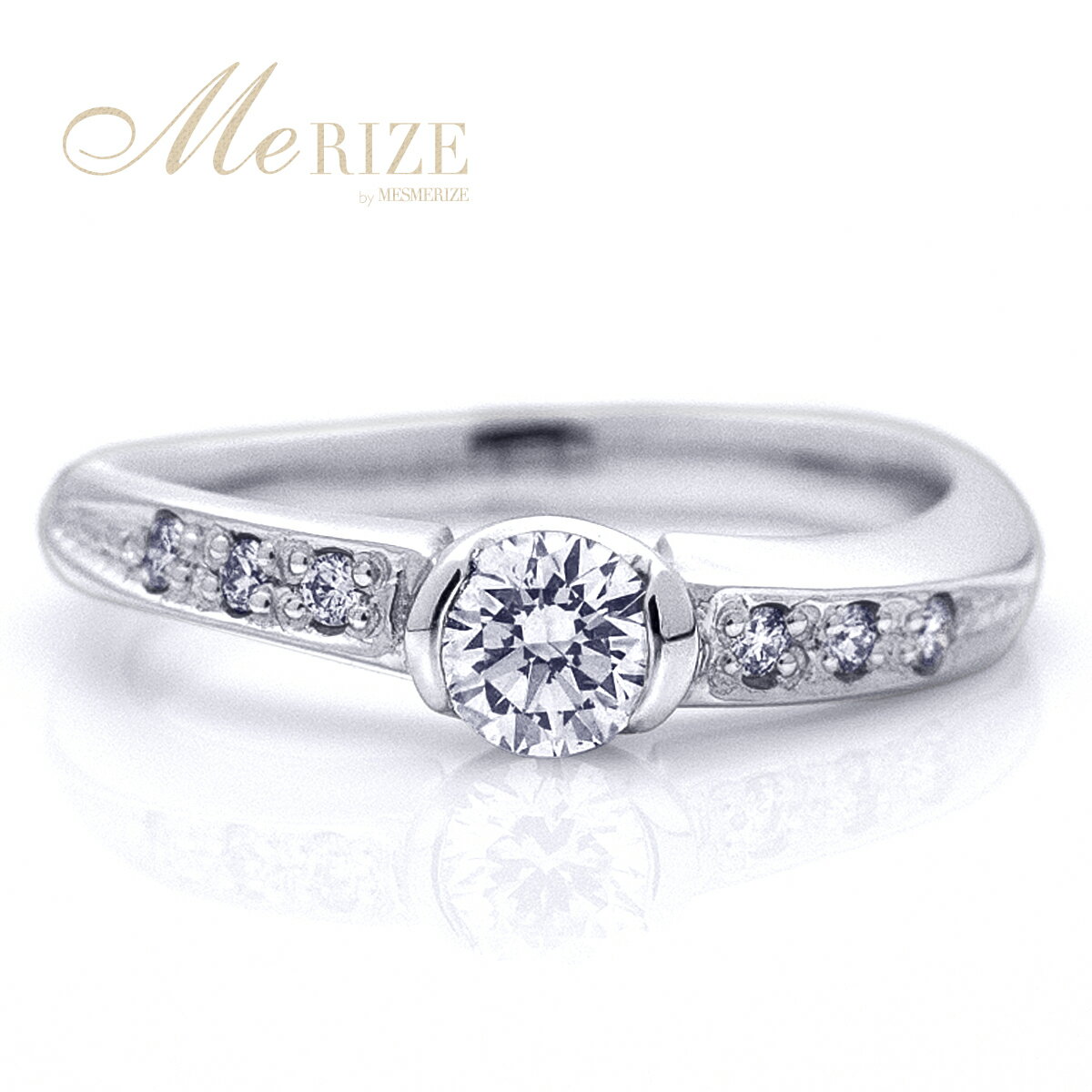 ソリティアダイヤモンドリング