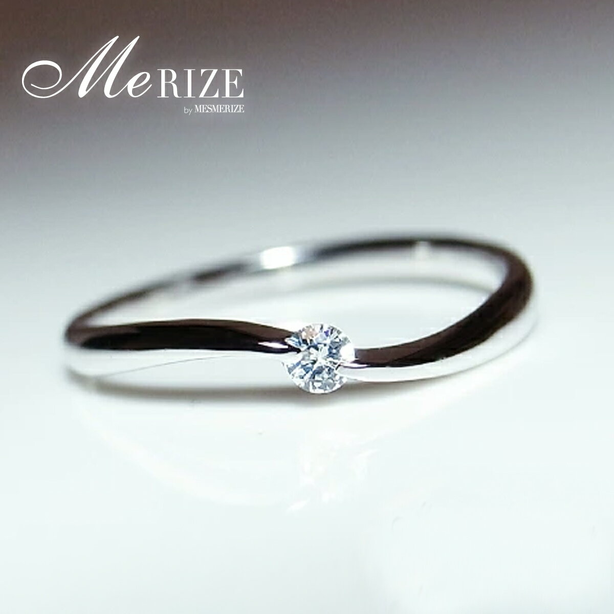 楽天市場】ダイヤ 0．05カラット（指輪・リング｜レディースジュエリー