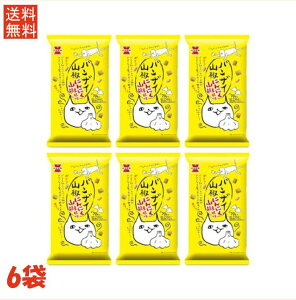 岩塚製菓 バンザイ山椒にんにく山椒風味 70g×6袋 ※賞味期限:2024年7月18日