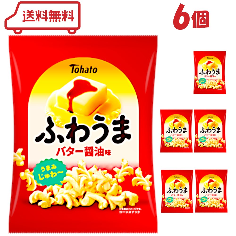 ϥ դ臘 Х̣ 56g6ޡ󥹥ʥå ʥåۻ Ի׵Ŀ ­ ѡƥ Ҷ  ͤ碌 ޤȤ㤤  å