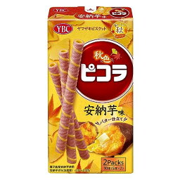 ヤマザキビスケット ピコラ安納芋味 10本×10個 ※賞味期限：2024年6月末