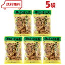 平和製菓 京銘菓 そばぼうろ 75g ×5袋